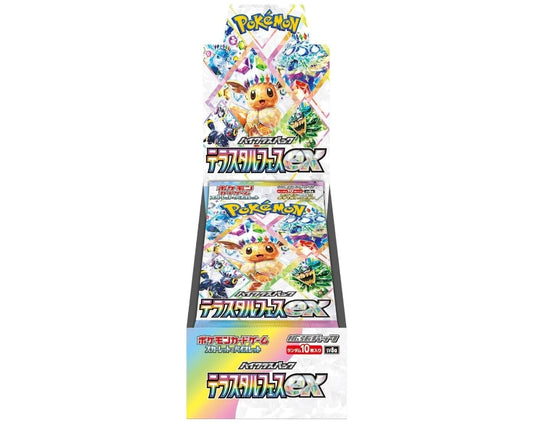Pokemon - Terastal Festival ex JAPANSK