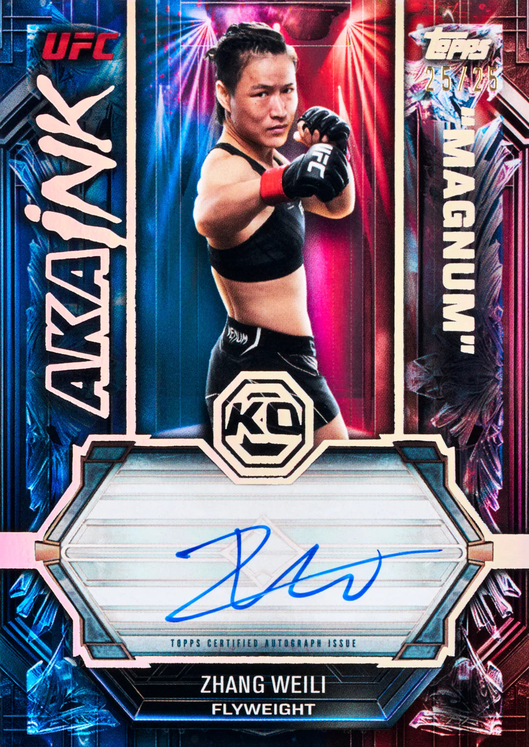 Topps UFC Knockout 2026 - Hobby (Forhåndsbestilling)