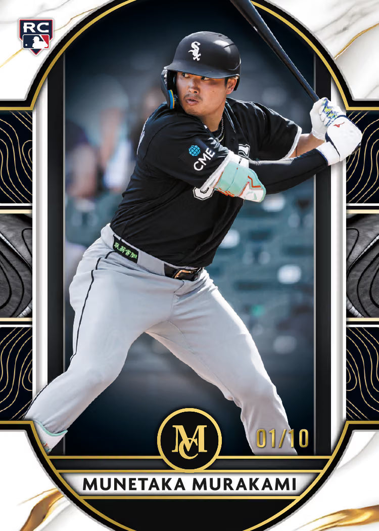 Topps Museum Collection Baseball 2026 - Hobby box (Forhåndsbestilling)
