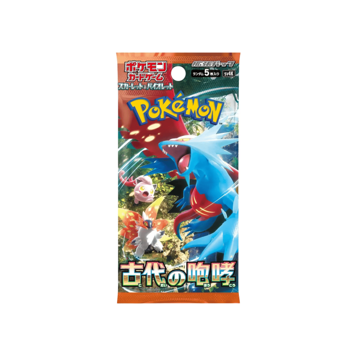 Pokémon Ancient Roar Japansk Pakke
