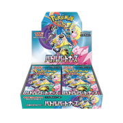 Pokémon Battle Partners Japansk Booster Box