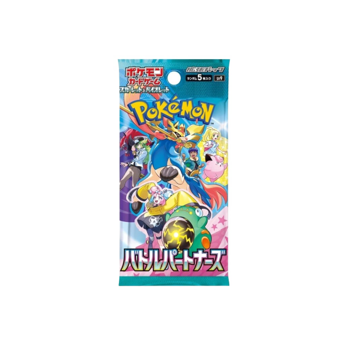 Pokemon