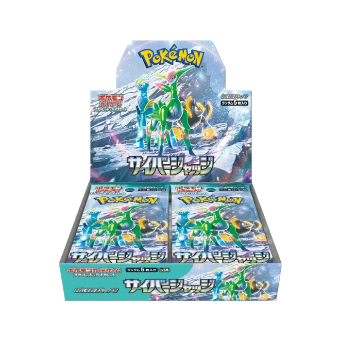 Pokémon Cyber Judge Japansk Booster Box