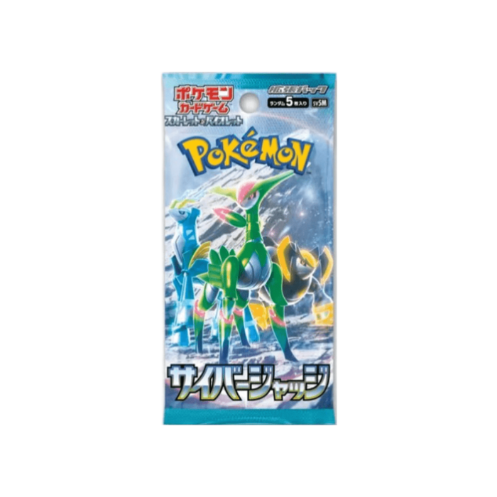 Pokémon Cyber Judge Japansk Pakke