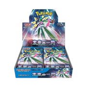 Pokémon Future Flash Japansk Booster Box