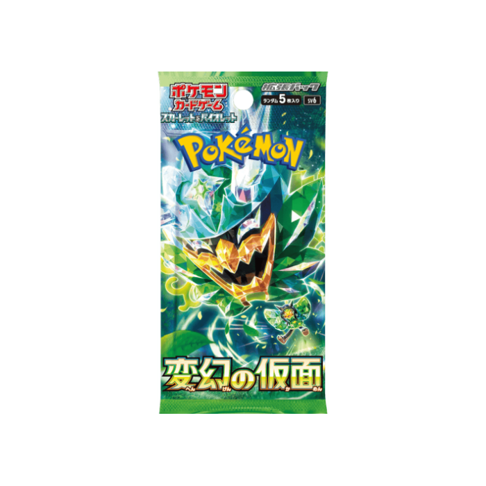 Pokémon Mask of Change Japansk Pakke