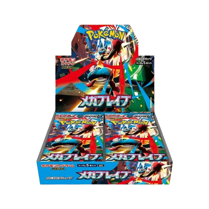 Pokémon Mega Brave Japansk Booster Box