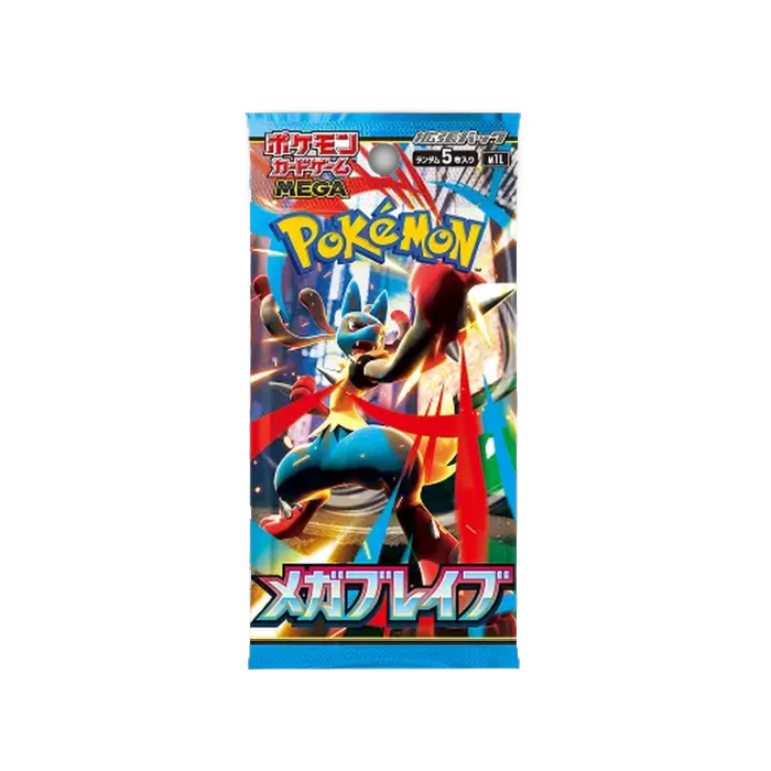 Pokémon Mega Brave Japansk Pakke
