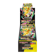 Pokémon Mega Dream ex Japansk Booster Box