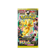 Pokémon Mega Dream ex Japansk Pakke