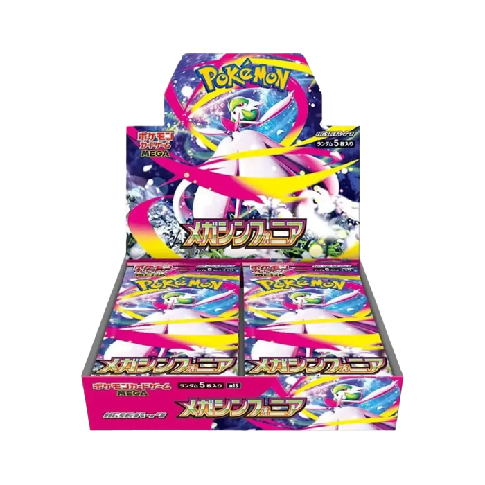 Pokémon Mega Symphonia Japansk Booster Box