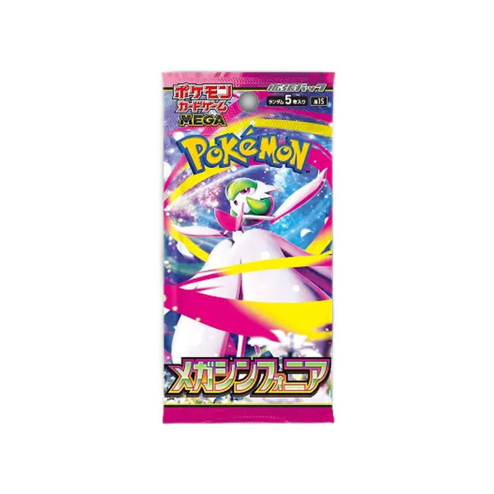Pokémon Mega Symphonia Japansk Pakke