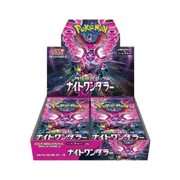 Pokémon Night Wanderer Japansk Booster Box