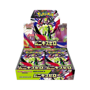 Pokémon Nihil Zero Japansk Booster Box