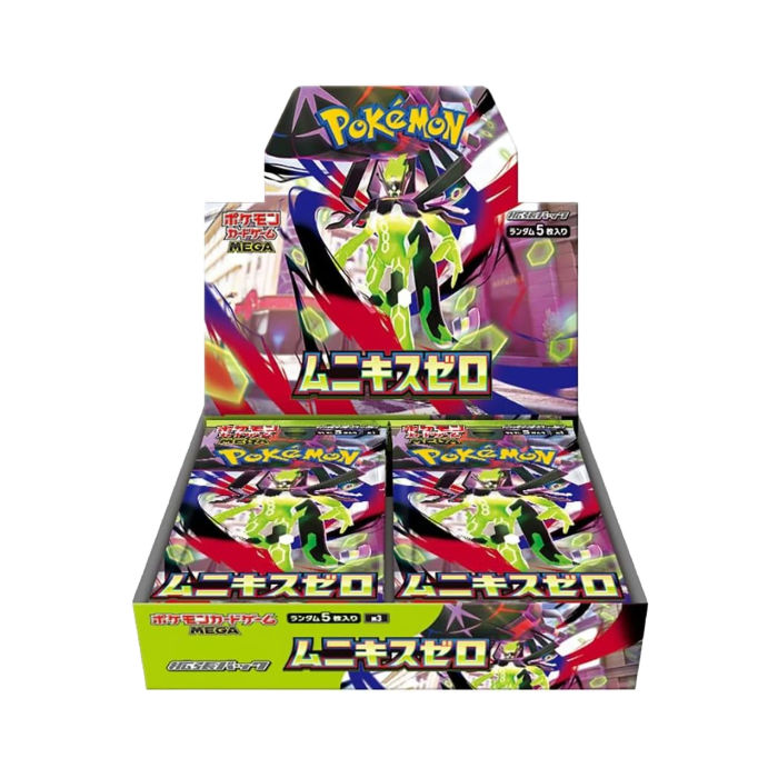 Pokémon Nihil Zero Japansk Booster Box
