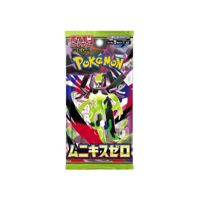 Pokémon Nihil Zero Japansk Pakke