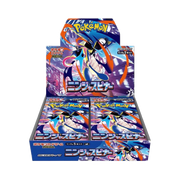 Pokémon Ninja Spinner Japansk Booster Box