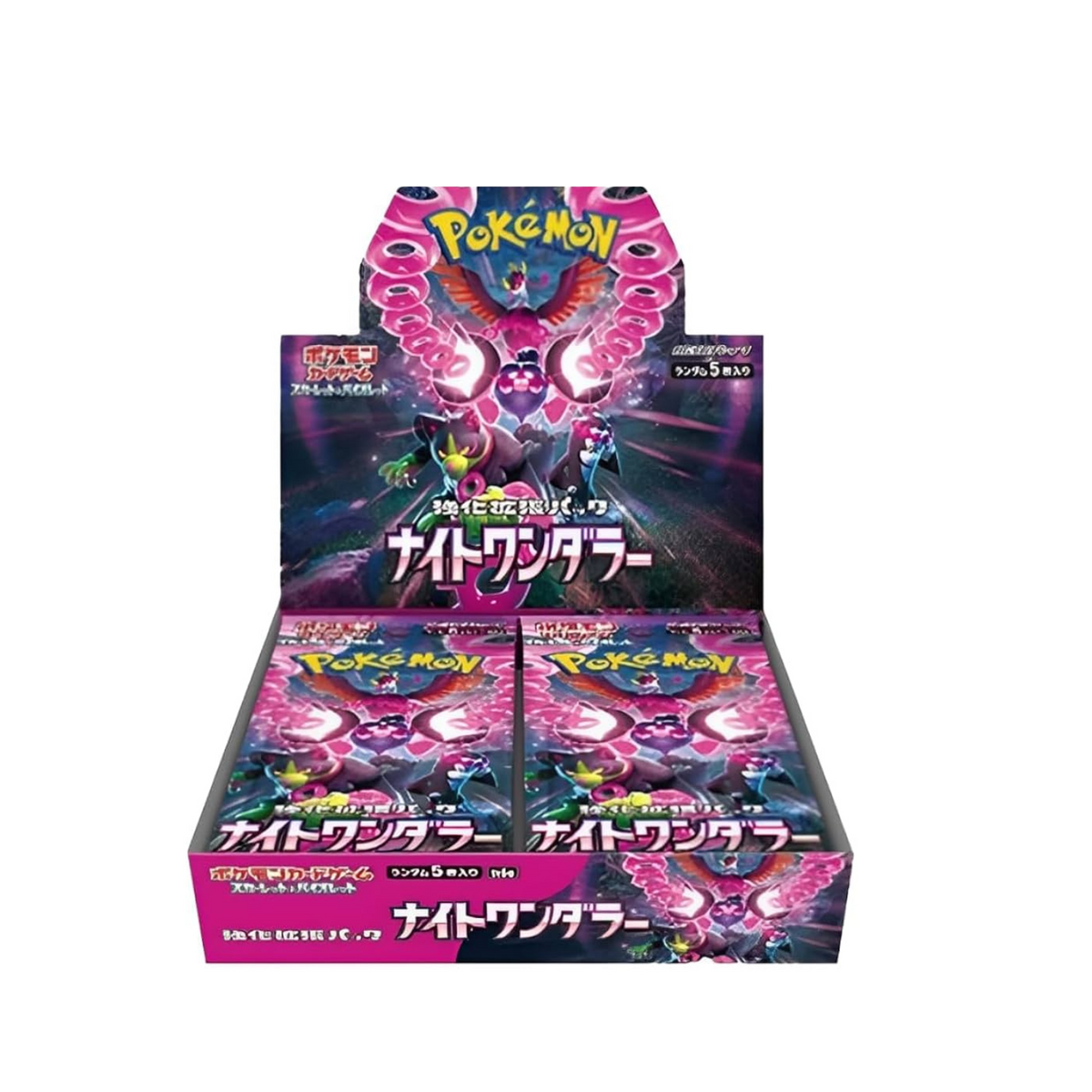 Night Wanderer Japansk Booster boks