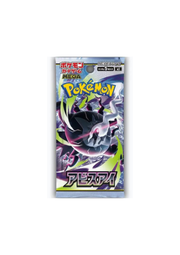 Abyss Eye Booster Pakke