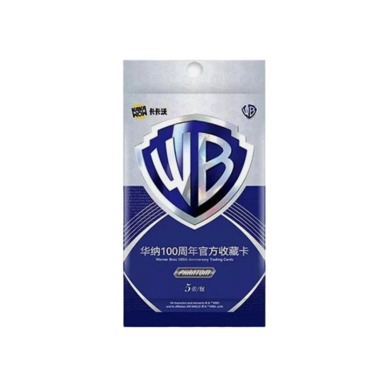 2024 Kakawow Warner Brothers 100 Anniversary Løs Pakke