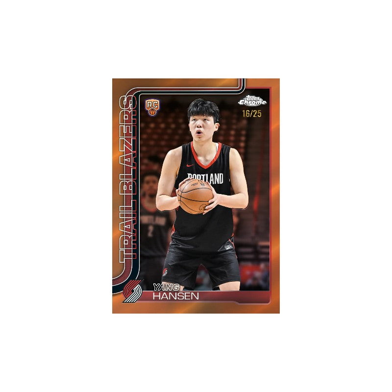 Forhåndssalg 18.12 - Topps Chrome NBA 25/26 Hobby Boks