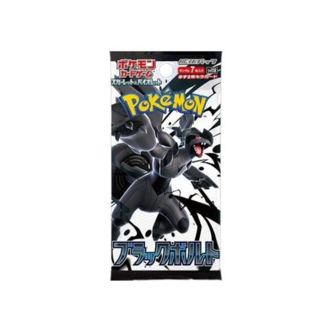 Black Bolt Booster Pakke - Japansk (LIVE)
