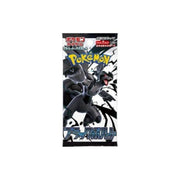 Black Bolt Booster Pakke - Japansk