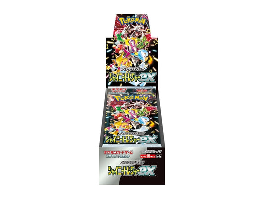 Pokemon - Shiny Treasure ex Booster Box JAPANSK